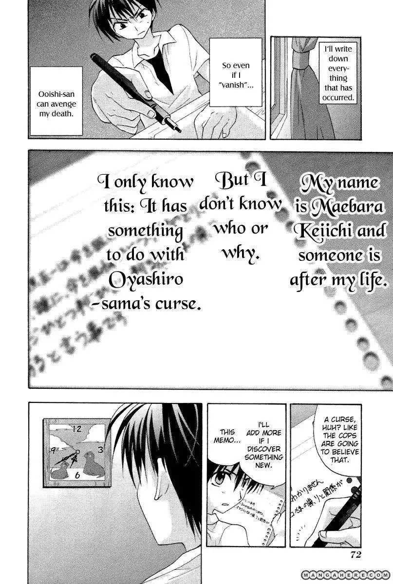 Higurashi no Naku Koro ni ~ Onikakushi Chapter 5 20